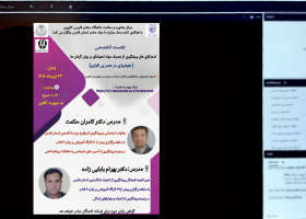 افزایش آگاهی دانشجویان نسبت به مواد اعتیادآور و روانگردان‌ها